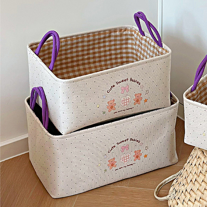 可爱收纳筐家用衣柜收纳盒整理箱收纳箱婴儿内衣袜子玩具,淘宝优惠券,粉丝福利购,淘宝优惠卷