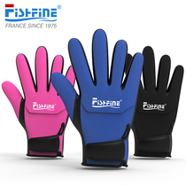 FISHFINE snorkeling free deep diving gloves anti-slip prune professional glue warm and thickened beach surfing gear