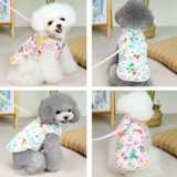 Флоренная одежда для домашних животных кошачья одежда собачья одежда осень и зимняя маленькая собака бишон медведь плюшевый хлопковый жилет с тягой