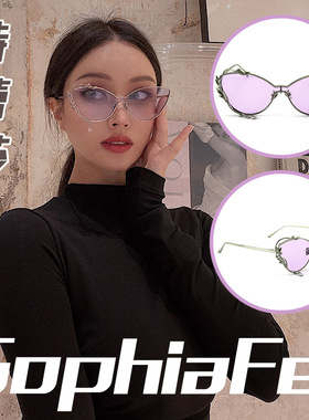 橄榄枝墨镜眼镜WhateverEyewear