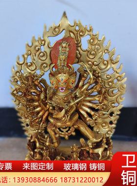 纯铜大威德金刚吉祥天母空行母藏传佛像寺庙家居密宗佛像摆件
