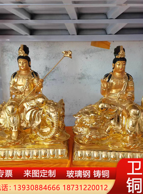 大型纯铜文殊普贤菩萨佛像彩绘华严三圣佛像树脂玻璃钢神像摆件