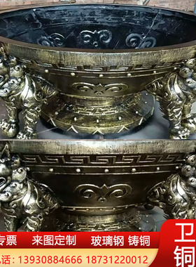 纯铜火盆摆件烤铜火盆铜雕楚雄彝族烤火盆雕塑铸造彝族火把节火盆