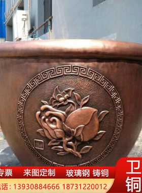 大型故宫铜缸庭院纯铜大缸门海寺庙铜水缸养鱼荷花水缸摆件