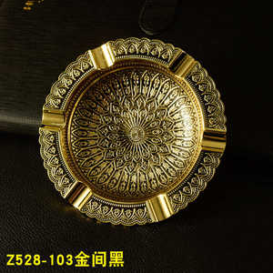 精选佐罗金属烟灰缸合金复古花纹欧式经典工艺烟具礼Y盒男士礼物