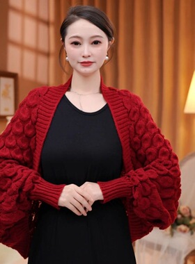 上档次斗篷保暖外搭披肩气质外套