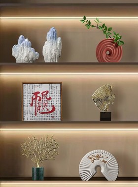 优选现代新中式摆件m家居装饰品轻奢高档客厅酒柜玄关电视柜工艺