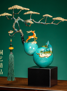 优选全铜新中式葫芦摆件客厅玄关高档办公室装饰S搬家乔迁新居礼