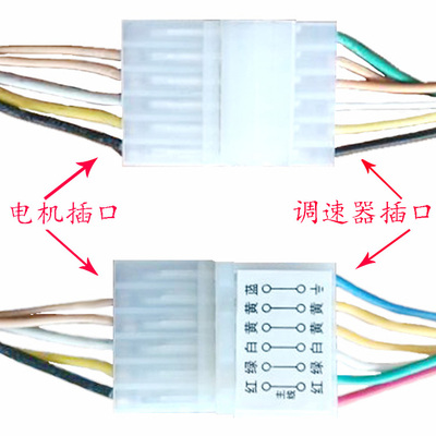 新品台力90W调速电机马达交流220V单项配齿轮减速箱5GU20K减速可 - 图2