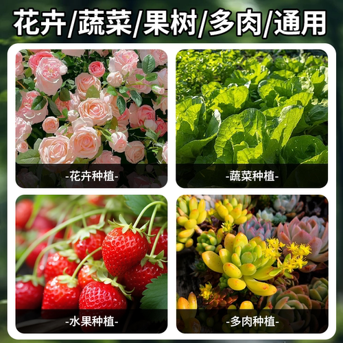发酵豆粕有机肥料颗粒50斤包邮植物盆栽通用发酵颗粒肥料发酵豆饼 - 图3