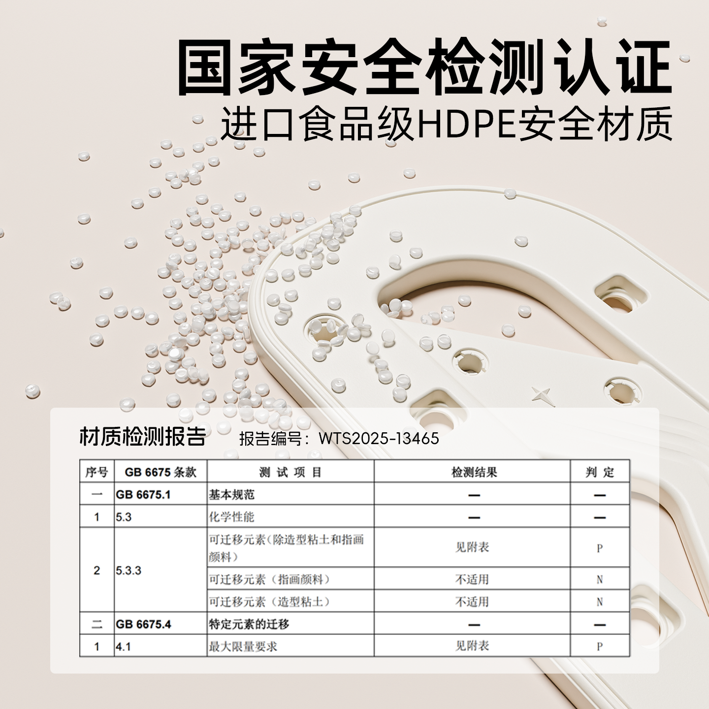 英禾儿童玩具大容量收纳架宝宝家用绘本落地置物柜书籍整理,淘宝优惠券,粉丝福利购,淘宝优惠卷