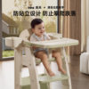 Yinghe children's high dining chair for learning