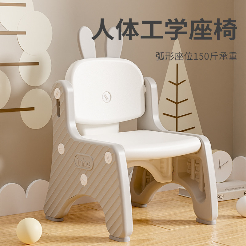 英禾可升降宝宝早教绘画学习桌椅 英禾儿童桌