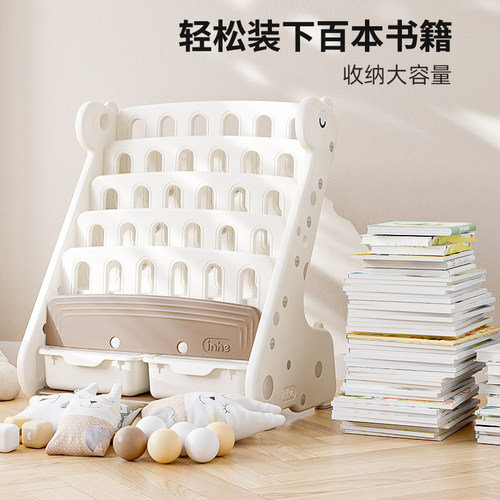 英禾儿童书架玩具收纳架宝宝绘本架落地置物架子二合一多层收纳架 - 图1