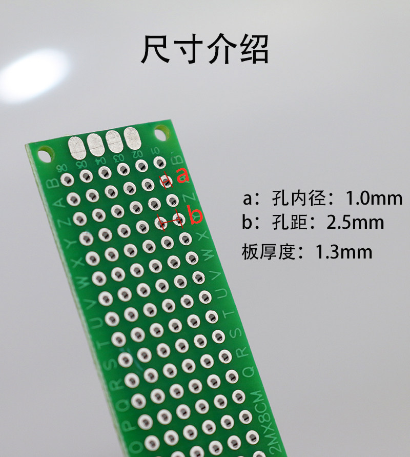 万用板电路板洞洞板面包PCB线路板10*15cm实验板焊接9*15,淘宝优惠券,粉丝福利购,淘宝优惠卷