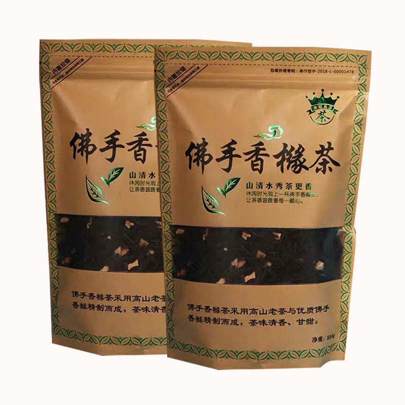 正宗佛手香橼茶潮汕特产揭阳茶叶揭西佛手茶250g浓香甘甜佛手茶-图3