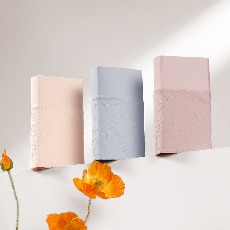 芬腾纯棉内裤女高腰收腹提臀三角裤透气全棉抗菌裆性感短裤头裤衩,淘宝优惠券,粉丝福利购,淘宝优惠卷