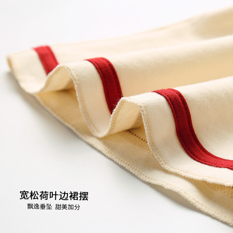 芬腾春秋季长袖睡裙纯棉韩版连衣裙 芬腾outlets店睡裙