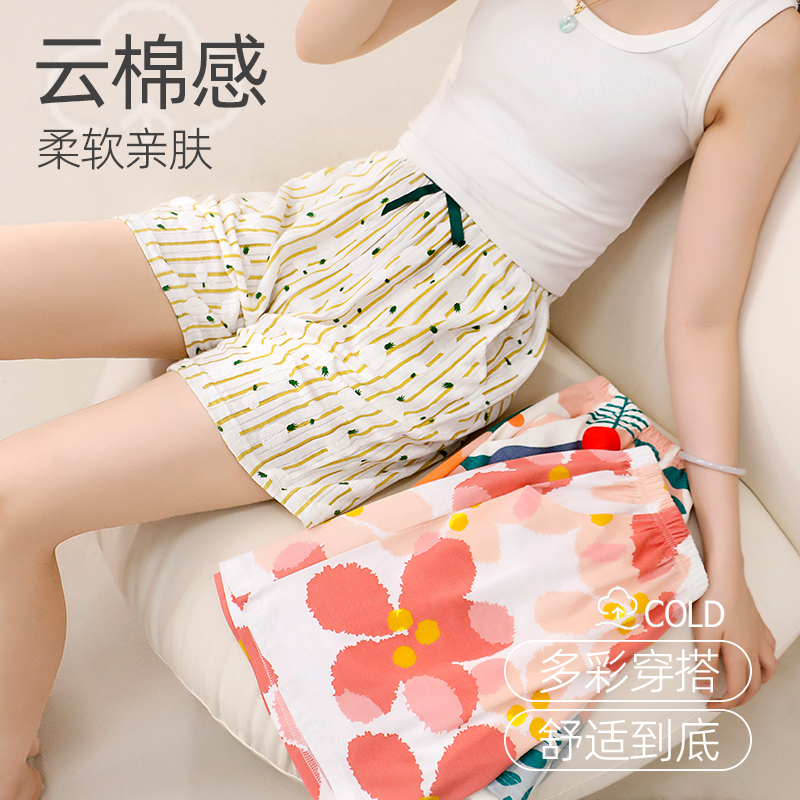 商品详情图片
