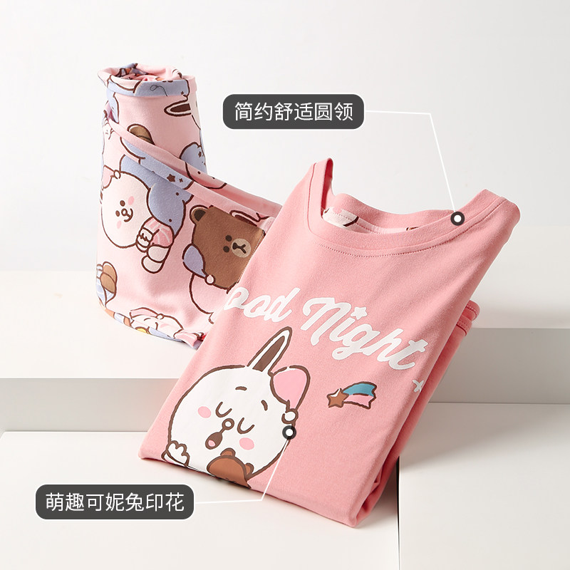 芬腾春秋季长袖纯棉韩版可爱睡衣 芬腾outlets店睡衣/家居服套装