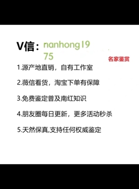 凉山南红玛瑙瓦西料金镶玉观音首挂件男18k金镶嵌观音菩萨观音头