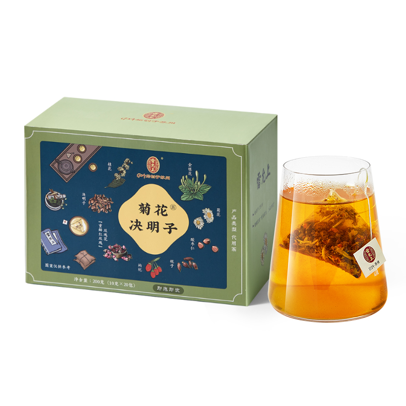 雷允上菊花枸杞决明子茶金银花牛蒡根玫瑰花茶酸枣仁桂花茶正品