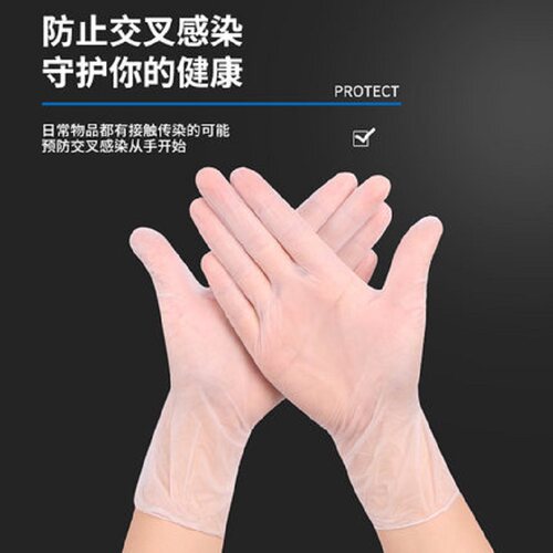一次性tpe居家食品级加厚耐用pvc透明防护手套餐饮烘焙100只/盒 - 图2