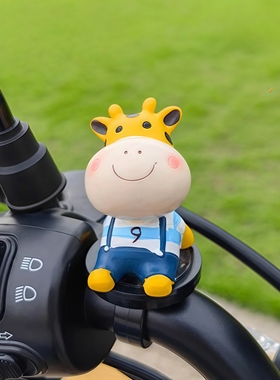 创意可爱爱玛雅迪九号电动车摆件