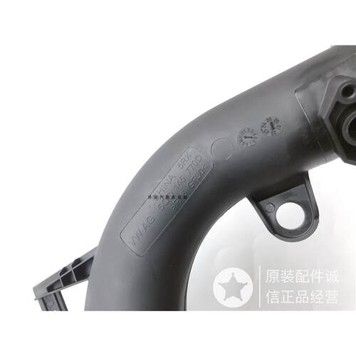新帕萨特迈腾B8CC探岳途观L速派 涡轮增压管中冷器涡轮管770 - 图2