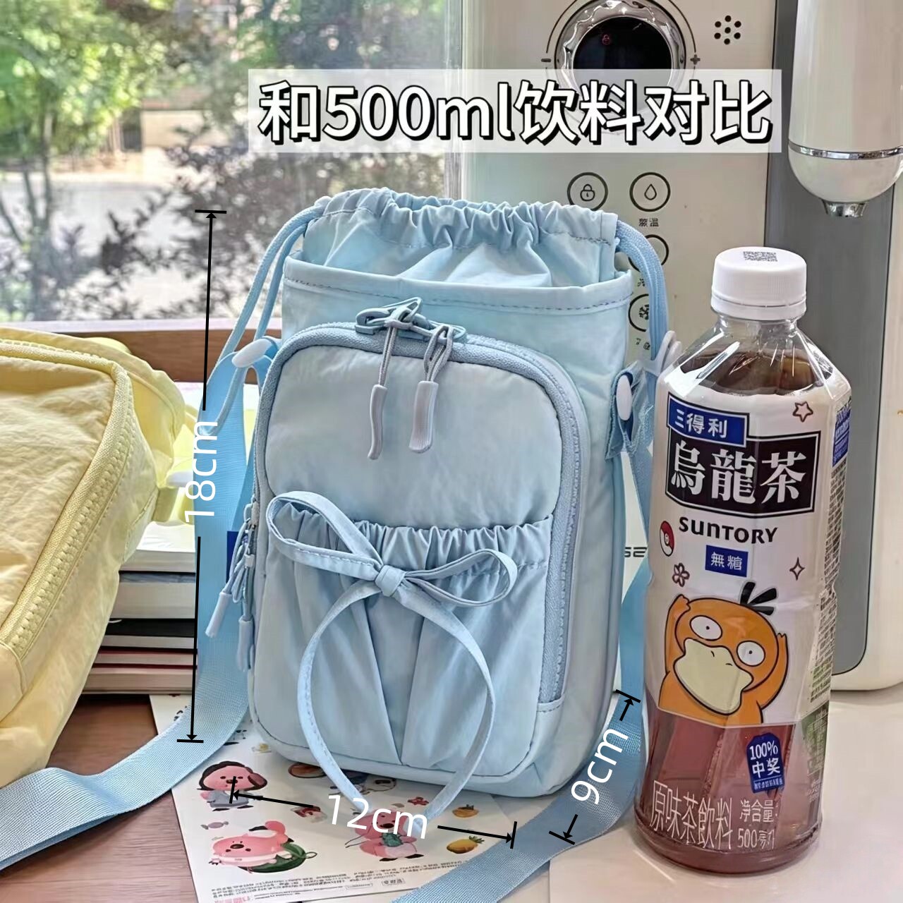Walking bag, mobile phone bag, traveling, commuting, summer small crossbody bag, outdoor sports water cup storage bag, water bottle bag