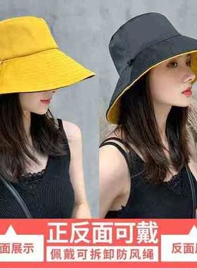 夏天帽子薄款ins防晒女士渔夫夏季大号时尚新款遮阳女帽沙滩帽