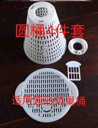 黄脚葫芦控王笼蜂王胡蜂防逃笼马蜂放养箱胡峰筑巢蜂控王笼胡蜂笼 - 图2