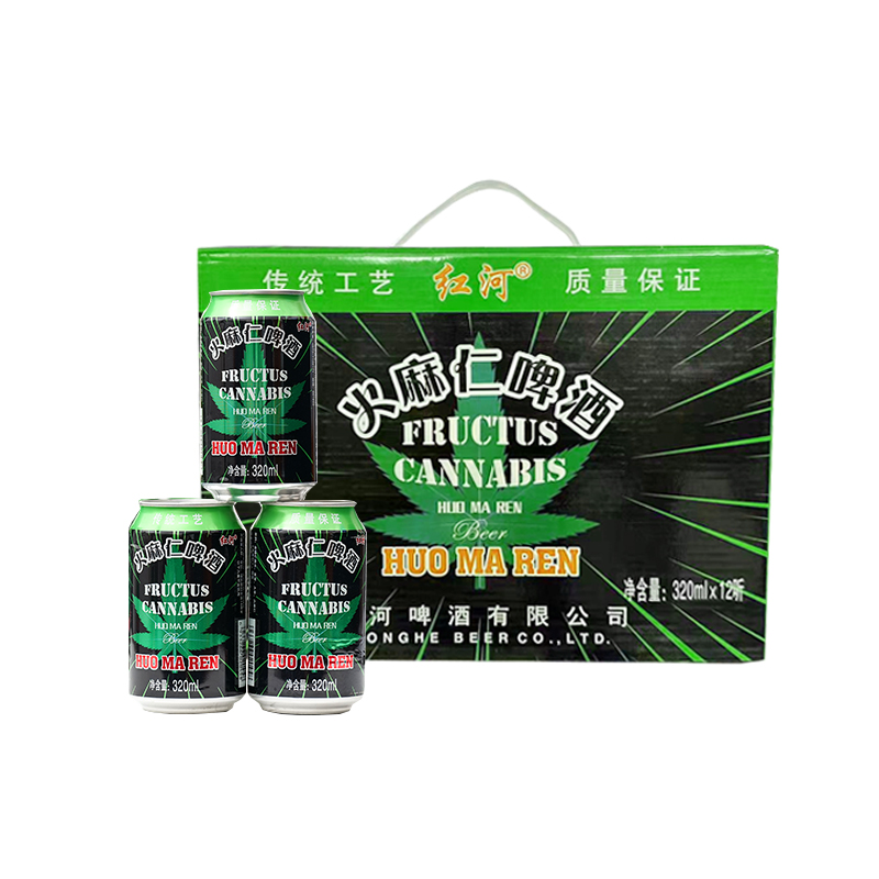 红河啤酒火麻仁啤酒云南特产火麻仁beer320ml/罐云南红河本地啤酒-图3