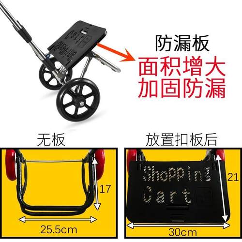 Vegetable shopping cart folding shopping bag basket trolley - 图1