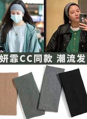 简约吸汗跑步宽边头巾头饰
