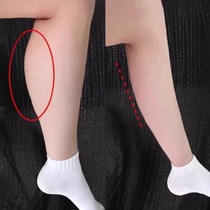 (Liu Hong recommends no-to-pack-back) fine legs Divine Instrumental Leg Coarse to Say Goodbye to Lazy Person to receive male and female generic