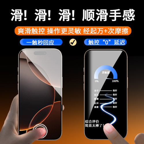 恒能天电正品适用iphoneXS苹果11屏幕总成XR原15手机16屏xsmax更换12mini内外13显示14plus装11pro外屏OLED - 图1