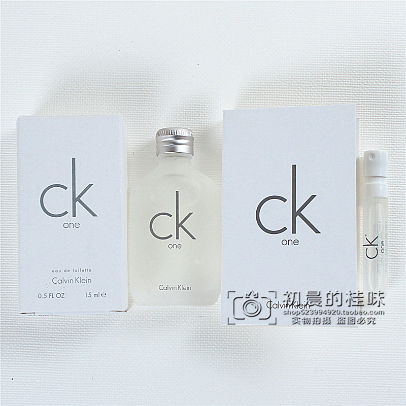 凯文克莱香水ck one小样ALL纵我Defy肆意男女士小样Q版1.2 15ML