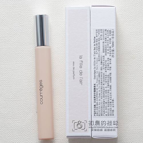 Courreges/古未界之境谧蓝思语空中曼舞肌肤如斯墨影情书香水10ML - 图1