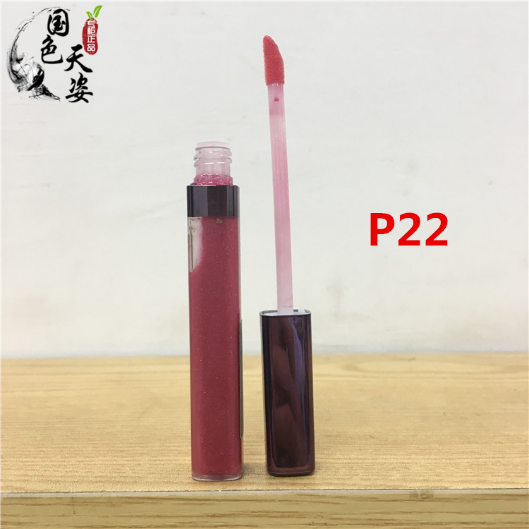 清仓价美宝莲水晶胶原唇彩7ml唇蜜唇膏口红保湿滋润CP21/BP11/F12