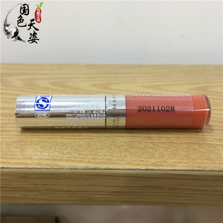 美宝莲水晶液体唇膏5.5ML唇彩唇蜜水光水润持久不带闪粉WL403