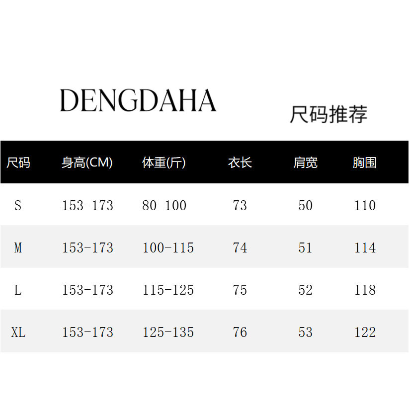 「从容自洽」高级感上衣女蕾丝拼接西装马甲,淘宝优惠券,粉丝福利购,淘宝优惠卷