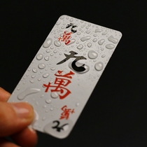 Plastic Anti-Folding High-quality Waterproof Prop Mini Mahjong Mesh Red Small Mahjong Travel Home Entertainment Frosted God