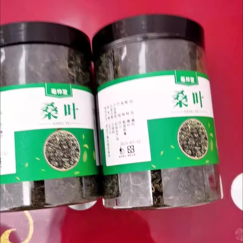 亳仲堂桑叶茶正品特级新鲜霜后桑叶干桑葚叶搭配枸杞桑葚干胎菊泡 - 图0