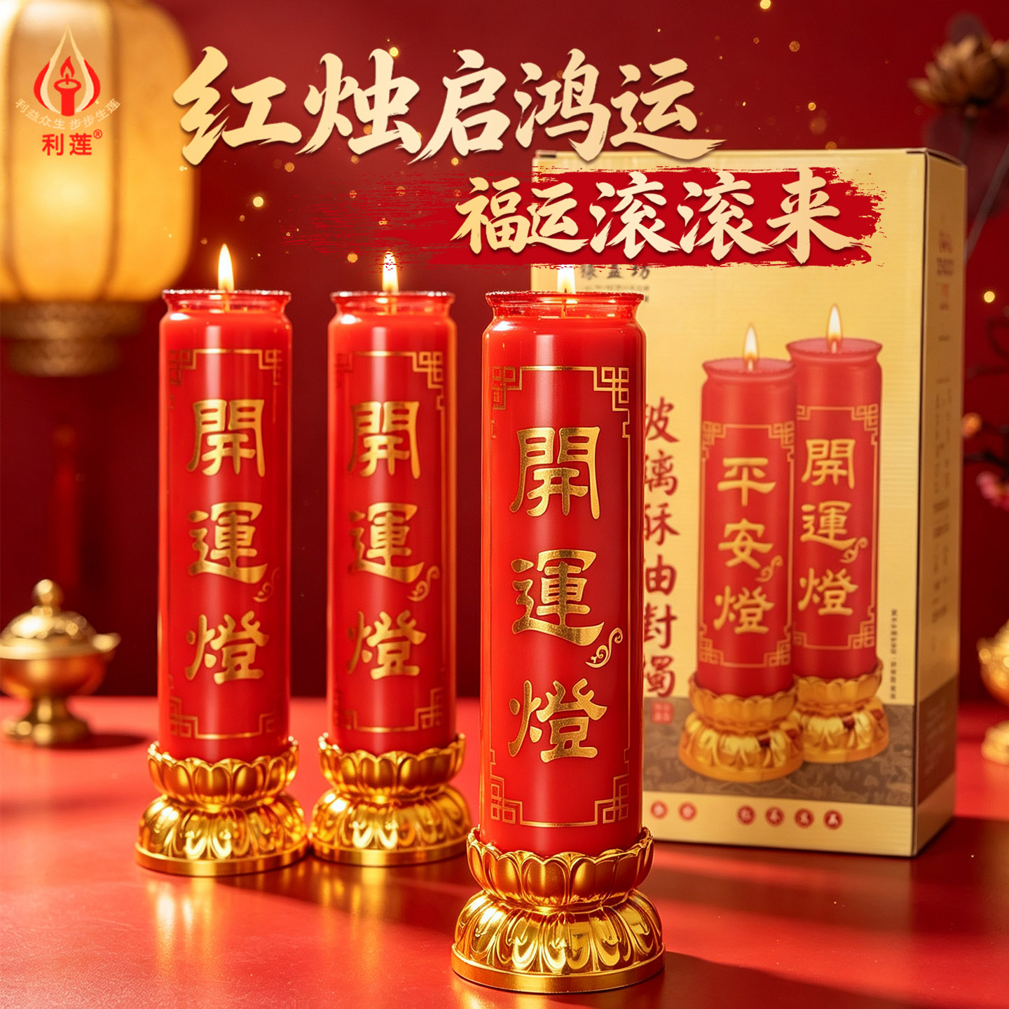 图5