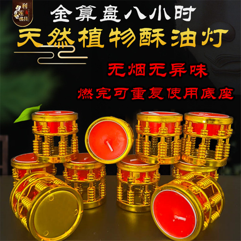 图3