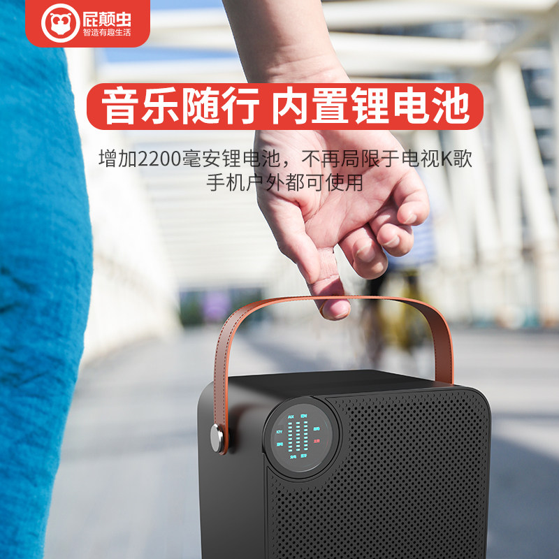 家庭ktv套装蓝牙一体家用小米音响 百商百创影音KTV/卡拉OK音箱