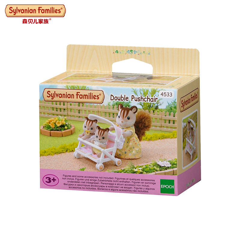 Sylvanian Families森贝儿家族双人婴儿车宝宝推车过家家玩具 - 图1