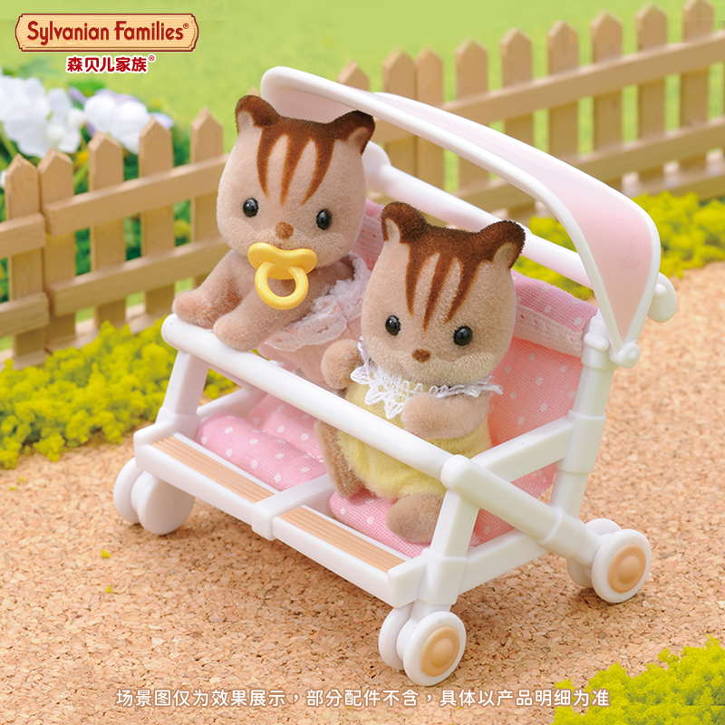 Sylvanian Families森贝儿家族双人婴儿车宝宝推车过家家玩具 - 图0