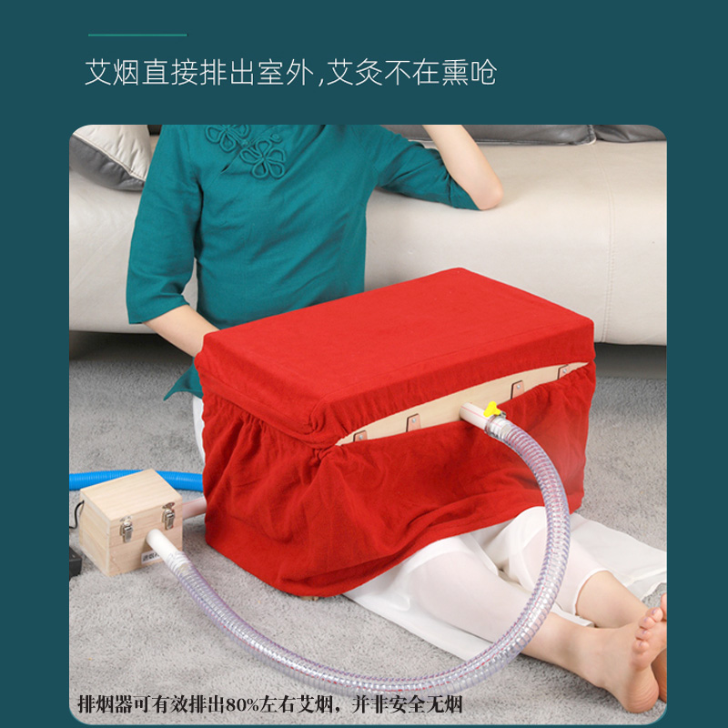 艾灸盒木制全身胸部随身灸家用器具肚子中医院专用腰部腿部艾炙箱